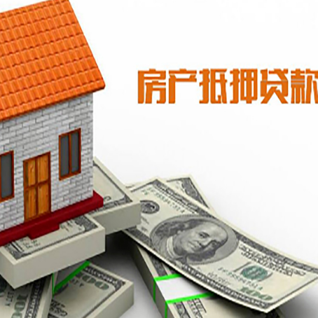 连平银行贷款需要多久可以办理下来?